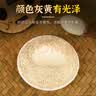 信盛堂三七粉云南文山田七100%正品中药材20头中秋节礼盒送礼滋补品255g 实拍图