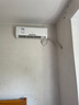 格力GREE空调挂机大1P1.5匹 2匹冷暖变频一级能效家用两用节能卧室出租房公寓壁挂式单冷空调二手9成新 大1匹定频单冷1级能效+包安装 实拍图