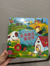 【新华正版】尤斯伯恩奇妙发声书 农场里面边谁在吵绘本 会说话的早教有声书 宝宝学说话点读书 0到3岁宝宝儿童手指点读婴幼儿启蒙认知早教玩具 农场里边谁在吵 晒单实拍图