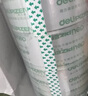 得力（deli）透明胶带高品质高粘封箱打包胶带 45mm*60y*45μm 30卷高性价比整箱装胶带 附带封箱器JD432 实拍图