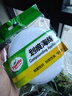 龟牌（Turtle Wax）划痕釉PRO汽车蜡封釉套装修补蜡划痕宝修复神器抛光去污上光蜡 龟牌划痕釉100ml+划痕海绵 实拍图