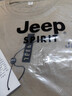 JEEP SPIRIT吉普新款纯棉短袖T恤男圆领宽松薄款男士夏季休闲半袖体恤打底衫 DX卡其+铁灰 5XL (建议180-200斤) 实拍图