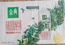 伊利金典3.8g乳蛋白 有机脱脂纯牛奶整箱 250ml*10盒 0脂肪 礼盒装 实拍图