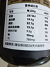 燕之坊石磨醇香黑芝麻粉450g黑芝麻无添加早餐代餐粉杂粮老人辅食 实拍图