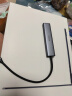 绿联Type-C扩展坞转HDMI拓展坞投屏接口转换器雷电4转接头USB适用苹果MacBook华为笔记本电脑iPad手机 实拍图