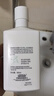 欧莱雅男士专用氨基酸控油保湿洗面奶洁面乳套装185ml*2去角质护肤品 实拍图
