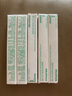 悦诗风吟（Innisfree）眉妆大师自动眉笔三角形2#棕色0.25g【有效期至2026年10月7日】 实拍图