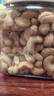 百草味本味甄果高端去衣腰果仁500g  原香原味每日坚果休闲零食罐装送礼 实拍图