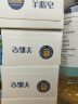 红卫羊脂皂120g*5块香皂沐浴洗脸洗澡二合一控油去黑头手工洁面皂肥皂 实拍图