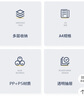 得力（deli）5层彩色时尚办公桌书桌桌面收纳盒柜箱文件柜抽屉式 A4资料/档案柜带索引标签学科试卷分类白色 实拍图
