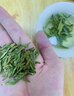 西湖江南茶叶礼盒龙井2025新茶明前特级高山绿茶送生日节日礼物品老师250g 实拍图