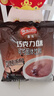 雀巢 Nestle 可可/巧克力饮品 固体饮料700g袋装 烘培原料 冲调饮品 实拍图