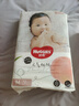 好奇（Huggies）铂金装纸尿裤M144片(6-11kg)中号婴儿尿不湿小桃裤裸感超薄透气 实拍图