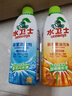 水卫士浴室清洁剂 玻璃清洁剂瓷砖浴缸水龙头花洒除水垢清洁剂除水卫仕 浴室净500g*1+油污净*1 实拍图