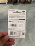 闪迪（SanDisk）128GB U盘 CZ73 安全加密 数据恢复 学习电脑办公投标 小巧便携 车载 大容量金属优盘 实拍图