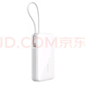 vivo45W充电宝自带线2万毫安【3C认证可上飞机】双向快充适配苹果小米华为OPPOiQOO充电宝苹果充电宝 实拍图