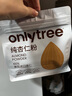 only tree纯杏仁粉即食冲泡谷物高蛋白早餐代餐粉马卡龙曲奇烘焙原料200g 实拍图