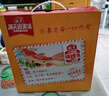 海天 生抽酱油500ml*2+蚝油+料酒 礼盒系列 锦鲤派【一级酱油】 实拍图
