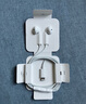 Apple/苹果 采用 (USB-C)的EarPods耳机 有线耳机 苹果耳机 适用iPhone/iPad//Mac 苹果手机 实拍图