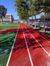 塑胶跑道EPDM橡胶彩色颗粒学校操场材料幼儿园篮球场地面材料施工 复合型跑道 咨询享优惠 实拍图