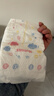 好奇（Huggies）金装纸尿裤NB80片(5kg以下)尿不湿【速干不易红】 实拍图