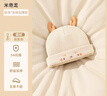 贝肽斯婴儿帽子春秋季德绒胎帽新生儿宝宝0一6月初生无骨护囟门帽 实拍图