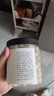 方家铺子中华老字号 六星莲子 湘潭磨皮通芯白莲子250g/罐 去芯百合银耳羹 实拍图