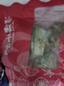 万景 北海淡干手撕鱿鱼干A5 净重250g/袋(30-35只)干货 源头直发 实拍图