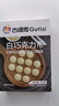 古缇思纯可可脂白巧克力币豆烘焙原料手工DIY蛋糕100g*2盒  实拍图