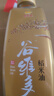 金龙鱼 食用油 谷维多特级稻米油220mL 谷维素15000PPM 实拍图