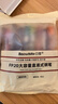 白雪（snowhite）直液式钢笔彩色手账笔美工 练字钢笔字帖儿童钢笔可擦免换墨囊 F明尖彩色8支 FP20 实拍图