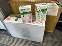 蒙牛全脂纯牛奶250ml*21盒 早餐健身伴侣 整箱牛奶 送礼盒装 实拍图