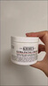 科颜氏（Kiehl's）全新第三代高保湿面霜50ml保湿乳液护肤品礼盒生日礼物送女友 实拍图