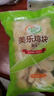 圣农 鸡块原味2斤 黄金鸡块 油炸鸡块 裹粉炸鸡块 半成品冷冻食材肯麦 实拍图