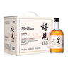 梅见青梅原味青梅酒12度 330ml*6瓶 微醺果酒送礼 新老配料随机发 实拍图