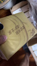 清风（APP）【李昀锐同款】抽纸 丝柔4层90抽*20包S码 卫生纸巾 新老包装交替 实拍图