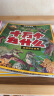 十万个为什么注音版全套8册拼音读物正版图书 趣味百科全书漫画版 6-12岁少年儿童出版社幼儿知乎版故事书 老师推荐小学生一二三年级课外阅读必读书籍绘本科普百科常识1000问儿童书 省钱卡 实拍图