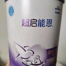 雀巢（Nestle） 安儿宁能恩 婴幼儿无乳糖配方奶粉 适用于乳糖不耐受婴儿 400g 实拍图