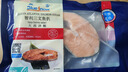 蓝雪 冷冻三文鱼扒250g 1-2块ASC认证大西洋鲑鱼轻食切段鱼类海鲜水产 实拍图