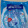 雀巢（Nestle）怡养中老年高钙奶粉400g成人奶粉膳食纤维 送礼送长辈 实拍图