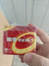 南孚5号电池16粒 五号碱性 聚能环5代 适用血压计/燃气表/遥控器/电子秤/挂钟/无线鼠标/计算器/玩具等 实拍图
