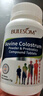 布乐森（BULESOM）牛初乳粉益生菌复合片成长赖氨酸氨基丁酸γ儿童青少年生长素钙片 【1瓶装】含牛乳钙搭长个子增长增个高钙铁锌发育40 3-6岁11-17学生18-25促进助长高增高补钙 实拍图
