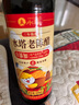 水塔老陈醋6° 420ml【3陈酿 山西醋】家用食醋凉拌调味饺子蘸料 实拍图