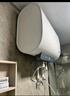 美的（Midea）出品WAHIN稀土镁棒终身免换3300W速热扁桶60升家用电热水器一级能效国家补贴F6033-BK3以旧换新 实拍图
