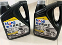 美孚（Mobil）美孚黑霸王柴油机油 柴机油 20w-50 CH-4级 4L 汽车用品 实拍图
