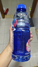 脉动双口味青柠桃子600ML*24瓶低糖维生素运动功能饮料必备宋雨琦同款 实拍图