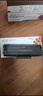 天威CF228A硒鼓 28a适用惠普HP M403d M403dn M427dw M403dw M427fdn M427fdw M403n打印机墨盒京仓发货 实拍图