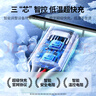 绿联Type-C数据线6A适用华为荣耀超级快充100W/66W充电线Pura80/70/Mate70/60Pro+安卓小米手机车载2米 实拍图
