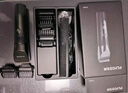飞科(FLYCO)专业智能电动理发器FC5908 成人儿童婴儿电推剪家用剃头神器自理发器理发推子配理发工具 实拍图