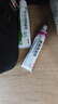 丽芙甲硝唑凝胶30g+阿达帕林凝胶35g甲硝锉凝胶祛痘印修复淡化痘印痘坑修复药膏 实拍图